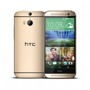 HTC one M8s - Goud