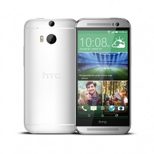 HTC one M8s - Zilver